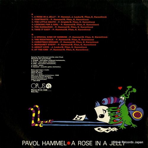 HAMMEL, PAVOL a rose in the jelly 91131430