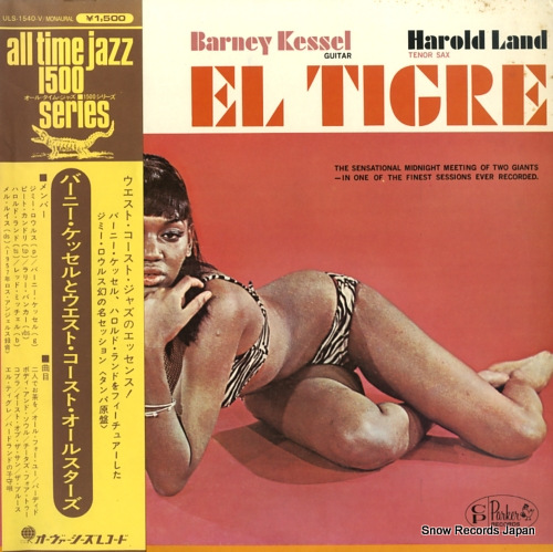 KESSEL, BARNEY el tigre ULS-1540-V