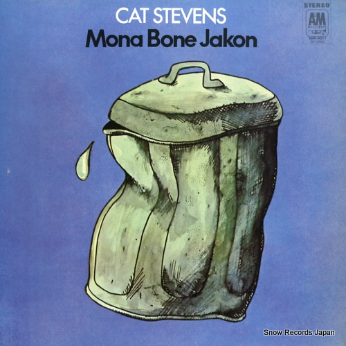 STEVENS, CAT mona bone jakon AMP-4017