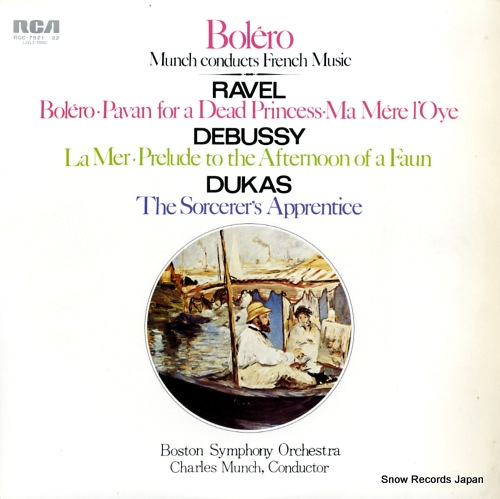 MUNCH, CHARLES bolero / munch conducts french music RGC-7521