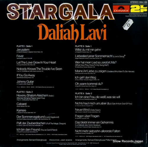 LAVI, DALIAH stargala 2664169