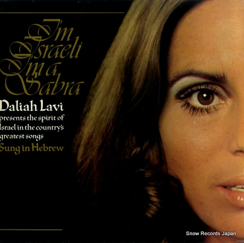 LAVI, DALIAH i'm israeli, i'm a sabra 2310344