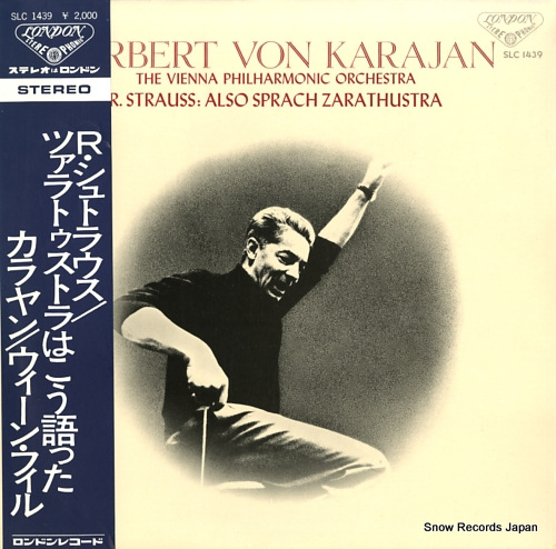 KARAJAN, HERBERT VON strauss; also sprach zarathustra SLC1439