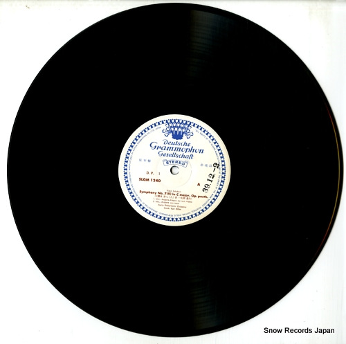 BOHM, KARL schubert; symphony no.7(9) in c major op. posth SLGM-1240