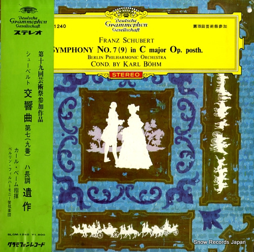 BOHM, KARL schubert; symphony no.7(9) in c major op. posth SLGM-1240