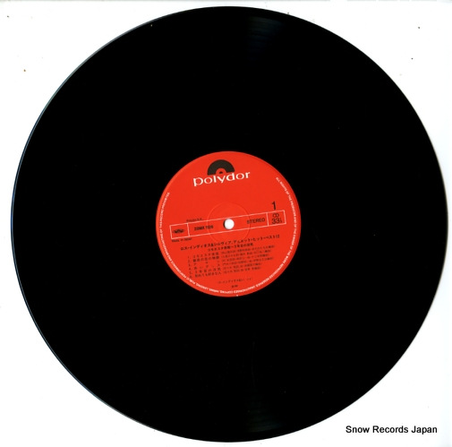 LOS INDIOS AND SILVIA duet best hit 12 28MX1126
