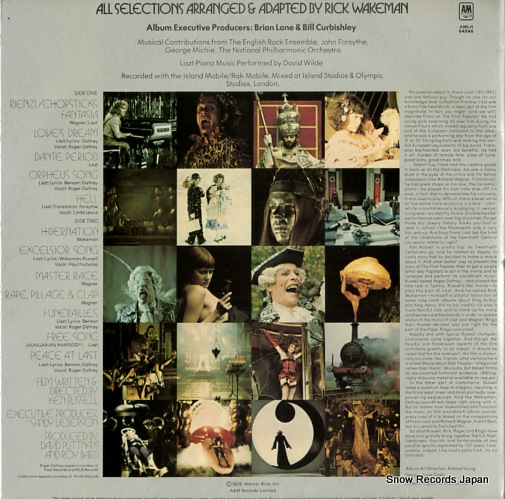 WAKEMAN, RICK lisztomania AMLH64546