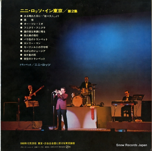 ROSSO, NINI live in tokyo '68 SJET-8110