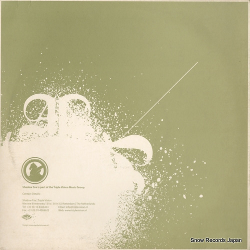 CAVE bounced / brampoff SFAX002