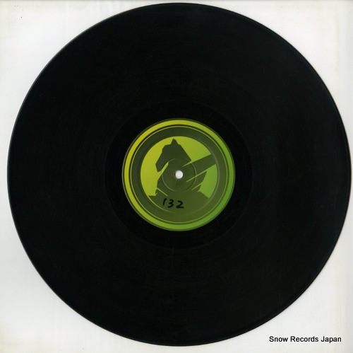 CAVE bounced / brampoff SFAX002