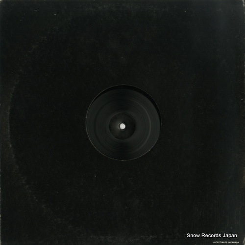 HAWTIN, RICHIE call it what you want! PLUS8050