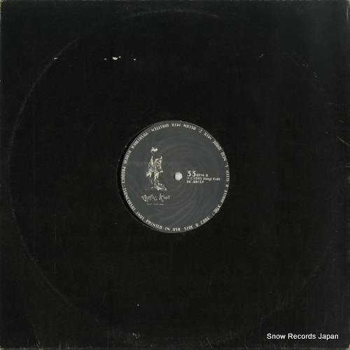 CORE2 talk while a sleep VK-001EP