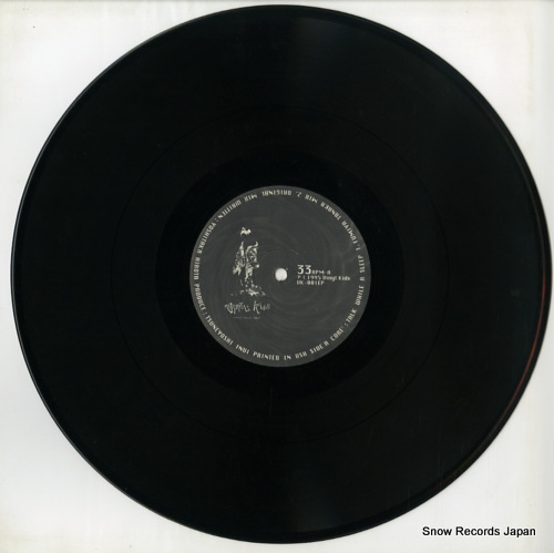 CORE2 talk while a sleep VK-001EP