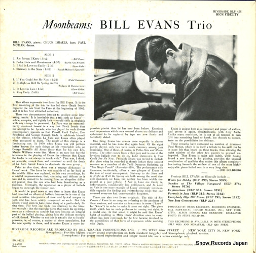 EVANS, BILL moon beams SMJ-6320