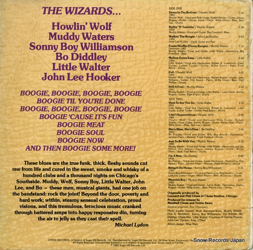V/A wizards from the southside CH-8203