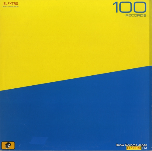 100 RECORDS society of mind EMD016