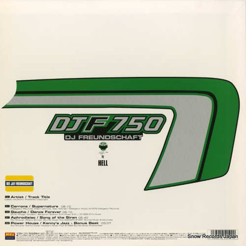HELL djf 750 - dj freundschaft AIJT5019