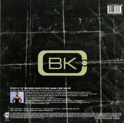 BK sista sista 12RHYTHM26