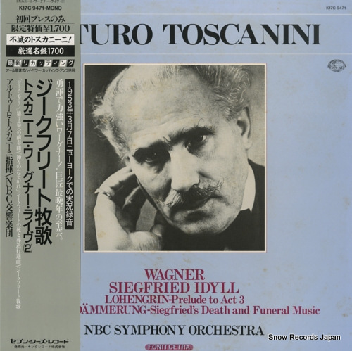 TOSCANINI, ARTURO wagner; siegfriedidyll K17C9471