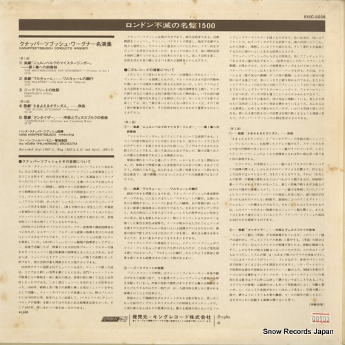 K15C-5028