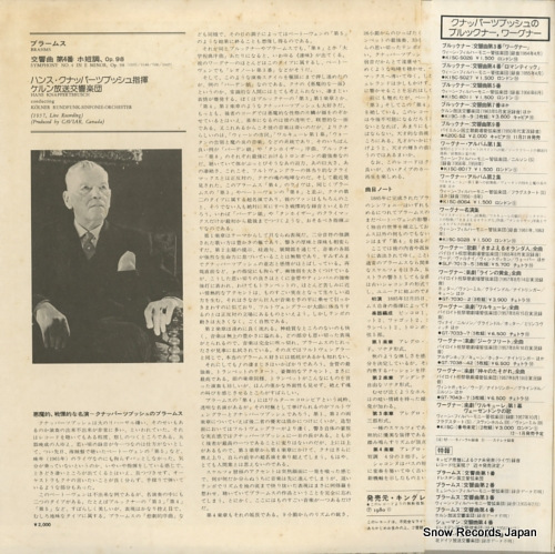 KNAPPERTSBUSCH, HANS brahms; symphony no.4 in e minor K20C-56