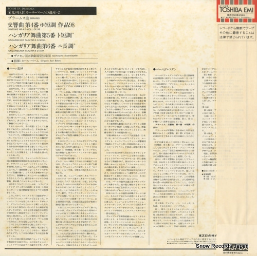 EAC-40211