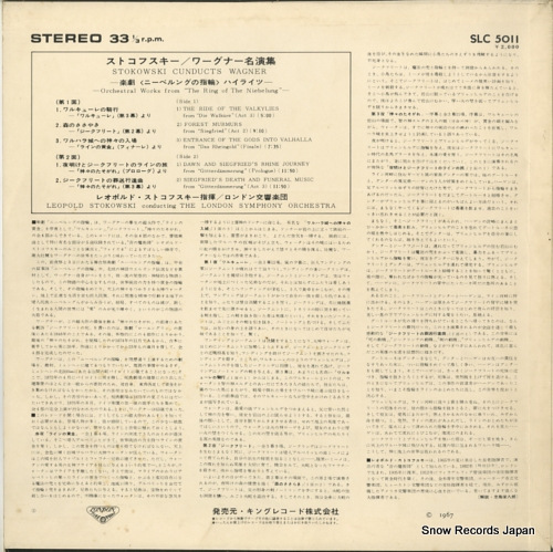 STOKOWSKI, LEOPOLD wagner; orchestral works from the ring of the niebelung SLC5011