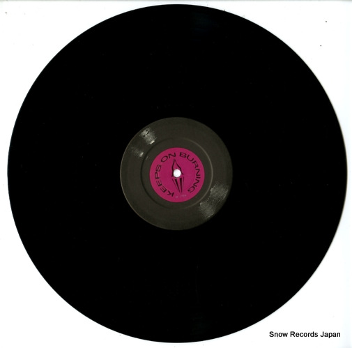 TRACIE (i love you) when you sleep KOBX710