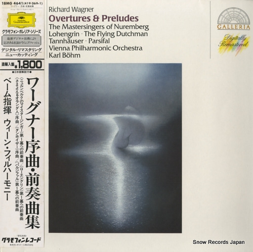 BOHM, KARL wagner; overtures & preludes 18MG4641 / 419069-1