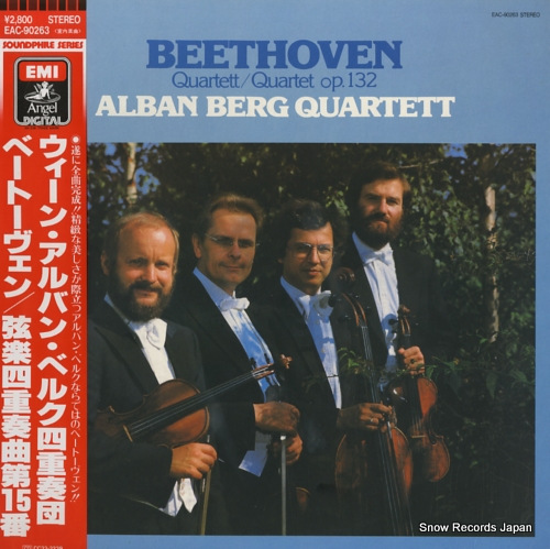 ALBAN BERG QUARTETT beethoven; quartet op.132 EAC-90263