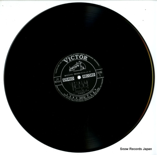 V/A nagisano sasayaki JV-9015