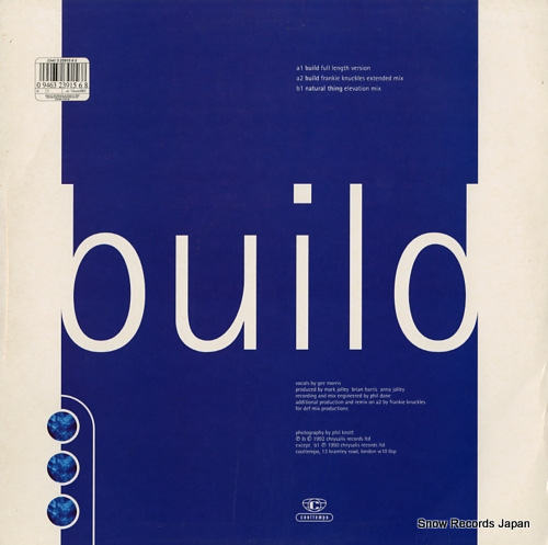 INNOCENCE build 12COOL267