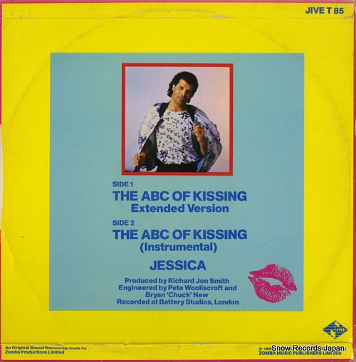 SMITH, RICHARD JON the abc of kissing JIVET85