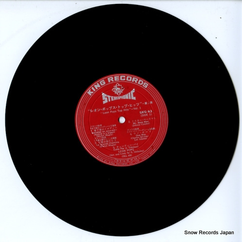 LEON POPS top hits vol.1 SKG43