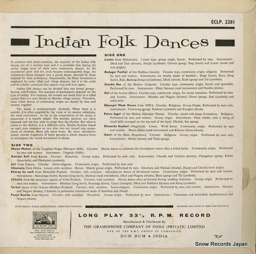 V/A indian folk dances ECLP2281