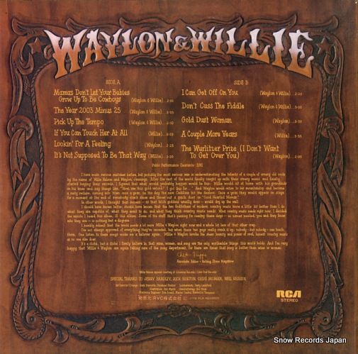 ꡼ waylon & willie RVP-6276