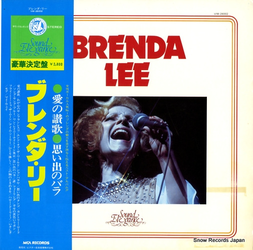 LEE, BRENDA brenda lee VIM-26002