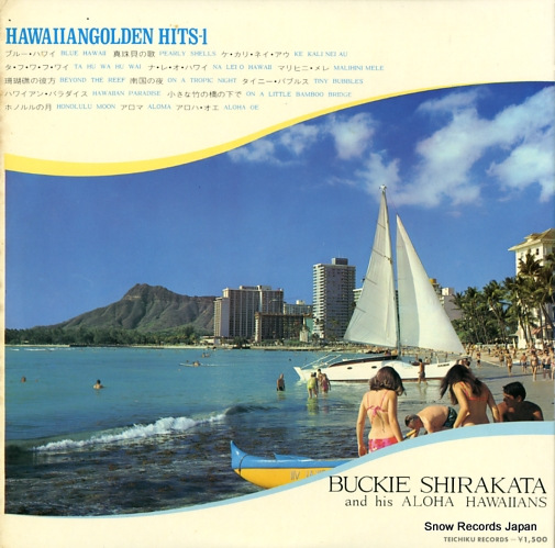 SHIRAKATA, BUCKIE, AND ALOHA HAWAIIANS hawaiian golden hits-1 SL-7
