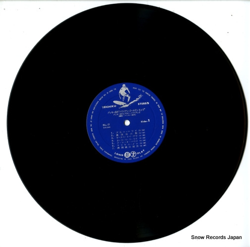 SHIRAKATA, BUCKIE, AND ALOHA HAWAIIANS hawaiian golden hits-1 SL-7