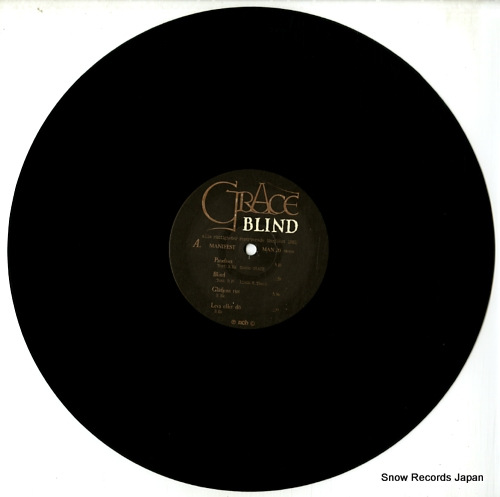 쥤 blind MAN20