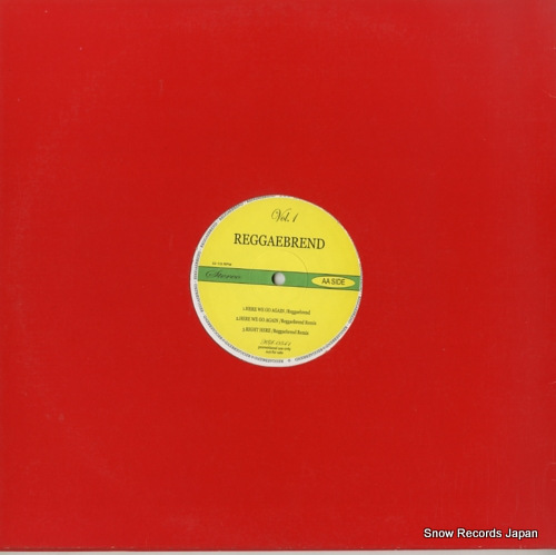 UNKNOWN ARTIST reggae brend vol.1 KS-541
