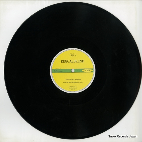 UNKNOWN ARTIST reggae brend vol.1 KS-541