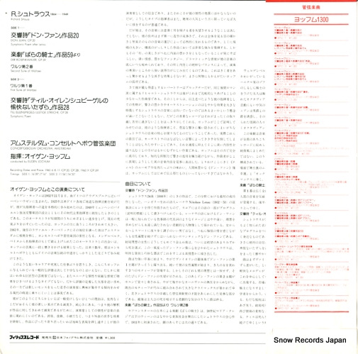 󡦥åե ȥ饦֥ɥ󡦥ե׺ʣ 13PC-124
