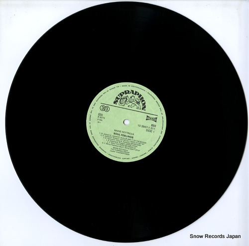 MARIE ROTTROVA soul feelings 103947-1311