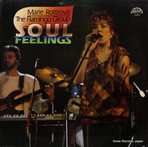 MARIE ROTTROVA soul feelings 103947-1311