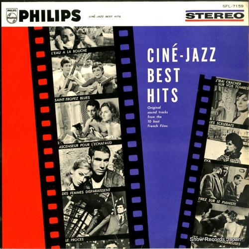 V/A cine-jazz best hits SFL-7159
