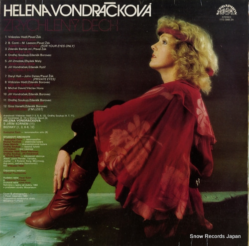 VONDRACKOVA, HELENA zrychleny dech 11133068