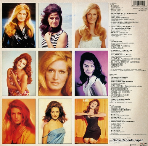DALIDA bambino 833110-1