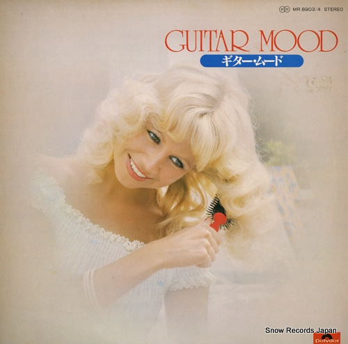 V/A guitar mood MR8903
