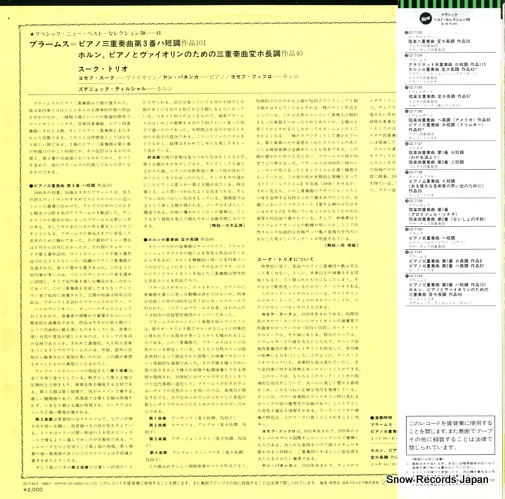 ȥꥪ ֥顼ॹԥλն裳 OZ-7142-S